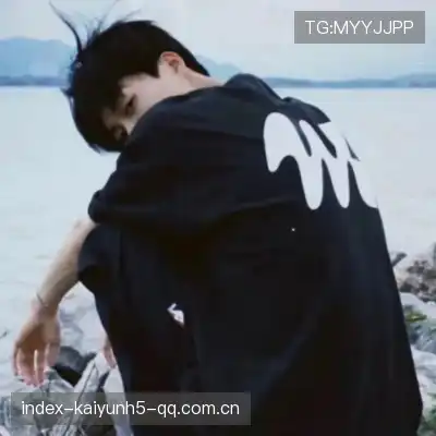 彭柳爽
